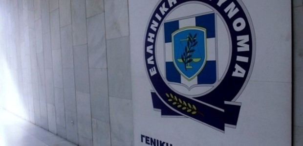 Στη Λάρισα συνελήφθη ανήλικος που διέφυγε από ίδρυμα